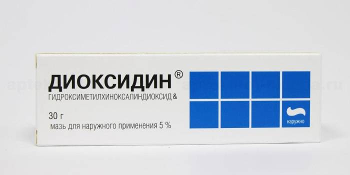 Dioxidina