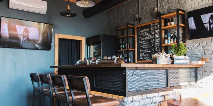 Bar Beer Loft