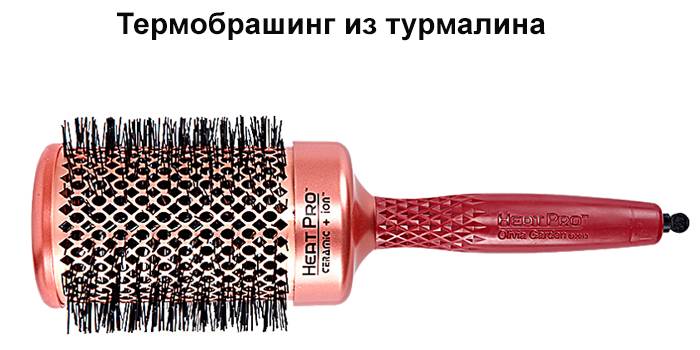 Brisa térmica turmalina