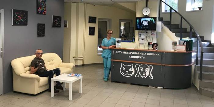 Veterinárny stav nemocnice