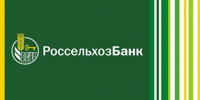 Ruská poľnohospodárska banka