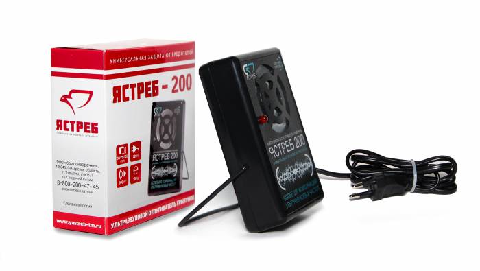 Ultrazvukový odpudzovač hlodavcov Hawk 200