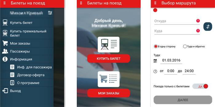 Rozhranie mobilnej aplikácie
