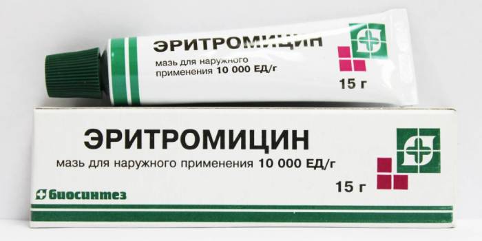Ungüento de eritromicina