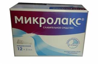 Mikrolax pre novorodencov