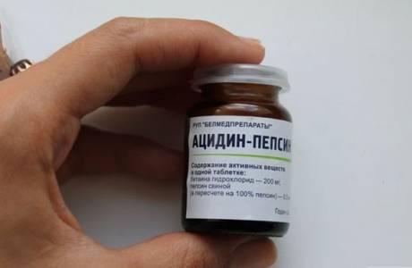 Acidin-Pepsin