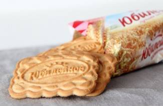 Výročie cookies