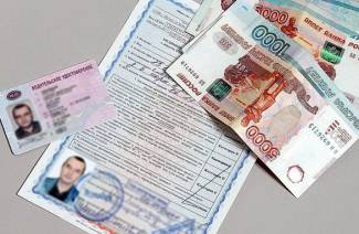 Taxa de substituição da carta de condução