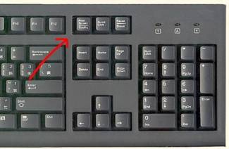 Kde sú snímky obrazovky uložené v počítači