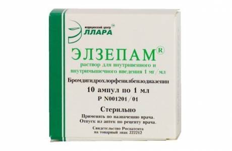 Elsepam
