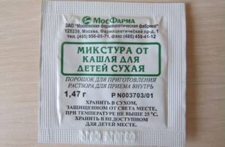 Suchy syrop na kaszel