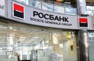 Banki partnerskie Rosbank