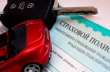 Kara za prowadzenie pojazdu bez ubezpieczenia