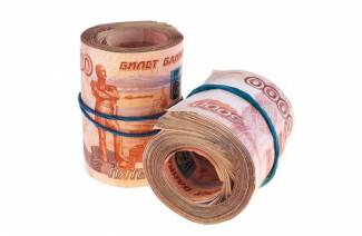Pagamento de dividendos em LLC