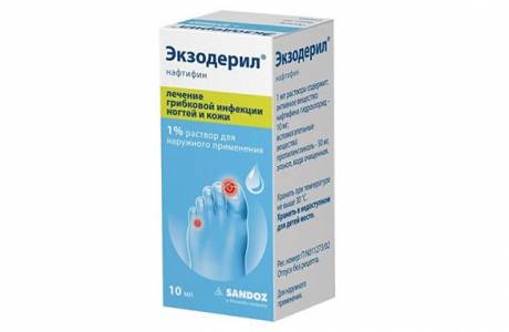 Verniz exoderilo