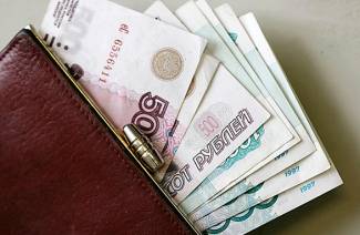 Dodatek północny dla młodzieży poniżej 30 lat