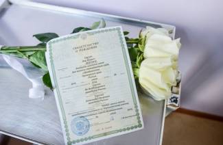 Jak przywrócić akt urodzenia