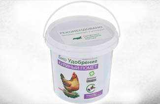 Biofertilizátory pre záhradu