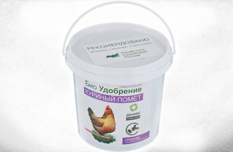 Bioprzewody do ogrodu