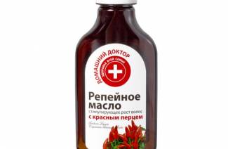 Aceite de bardana con pimiento rojo