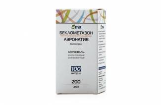 beklometazón