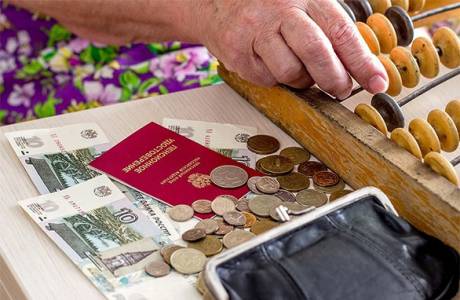 Świadczenia dla emerytów i rencistów w 2019 r
