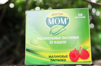 Dr. Mom Kaszel