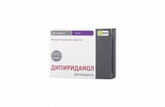 dipyridamol