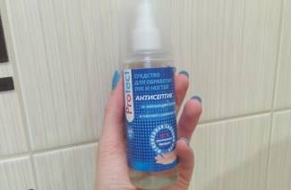 Ručné antiseptikum