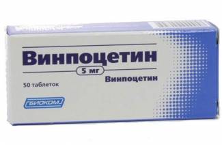 vinposetindir