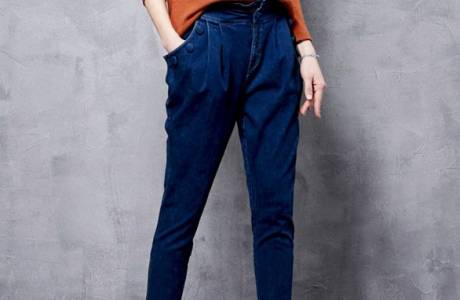 Jeans de plátano