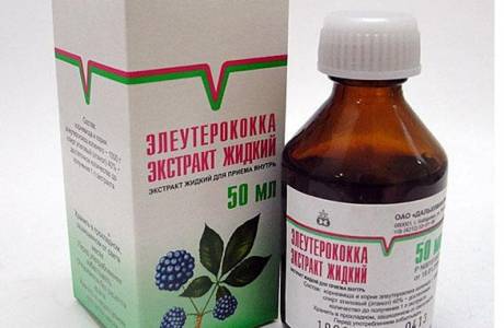 Nalewka z Eleutherococcus