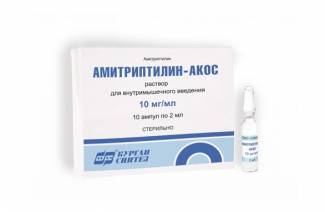 amitriptilin