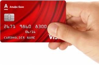Alfa Bank 100 dni bez odsetek