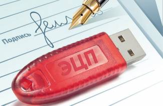 Jak uzyskać podpis elektroniczny dla osoby fizycznej