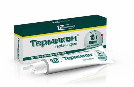 Maść Thermicon
