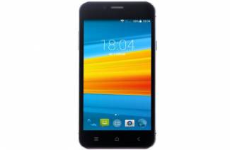 Najtańszy smartfon