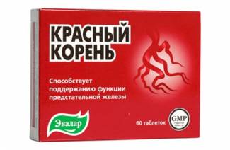 Κόκκινη ρίζα