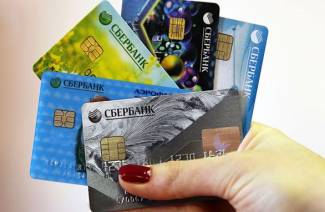 Karty kredytowe Sberbank dla osób starszych