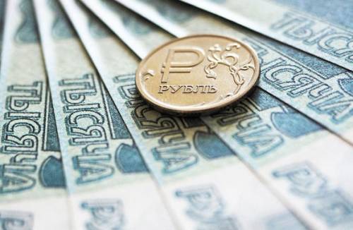 Taxa chave do Banco da Rússia