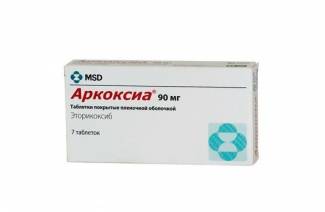 Arcoksia