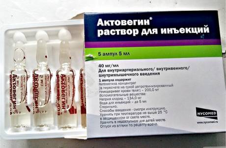 Actovegin počas tehotenstva
