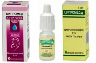 Krople Cypromed