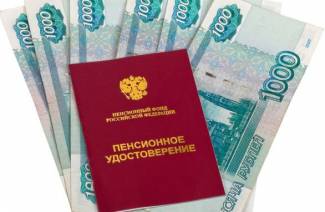 Ryczałtowa wypłata dla emerytów i rencistów z kapitałowej części emerytury