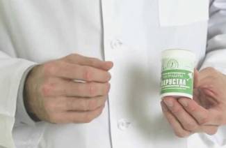 Acrustal na łuszczyca