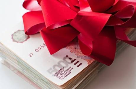 Pagamento de bônus após a demissão de um empregado