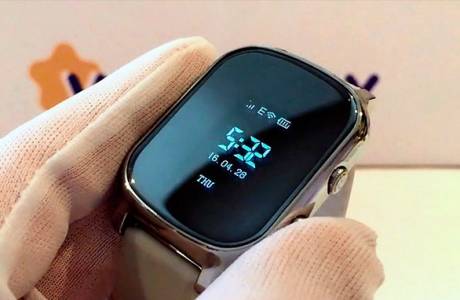 Assista com GPS