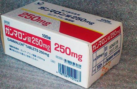 gammalon