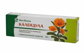 Calendula Merhem