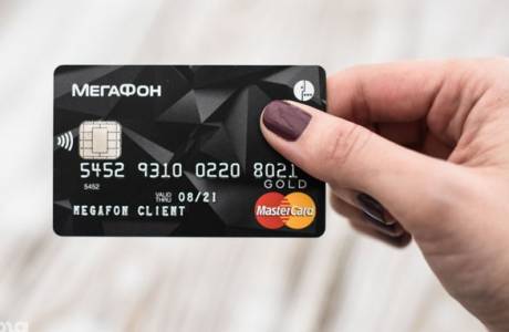 Karta bankowa Megafon